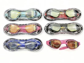 Antiparras infantiles espejadas estuche plastico